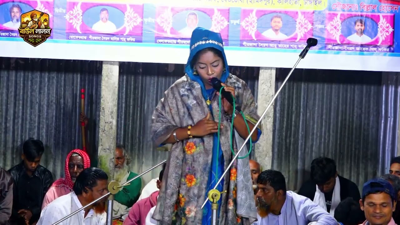 নবীর নীেকায় চড়বি কেরা কেরা মাঠে খাড়া ।। New Baul Songs । Baul Lalon Songs