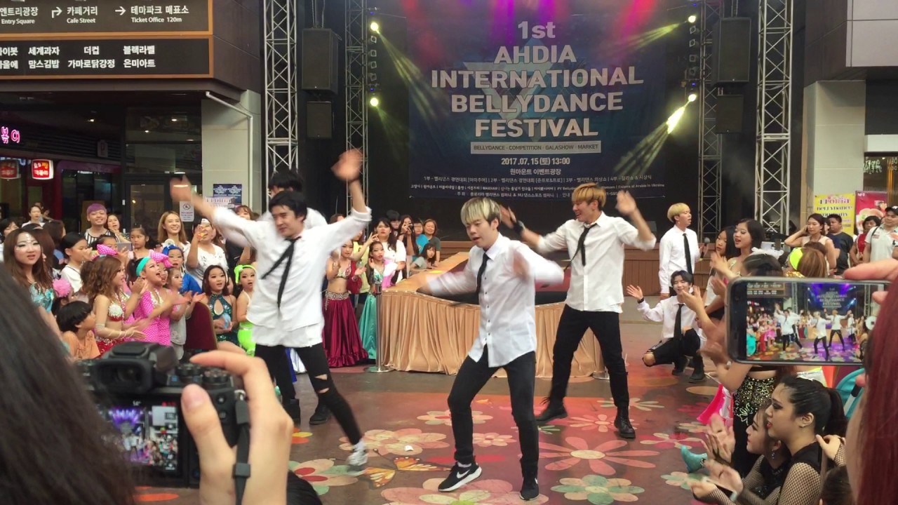 20170715 MAXXAM PSY   나팔바지 [MAXXAM]