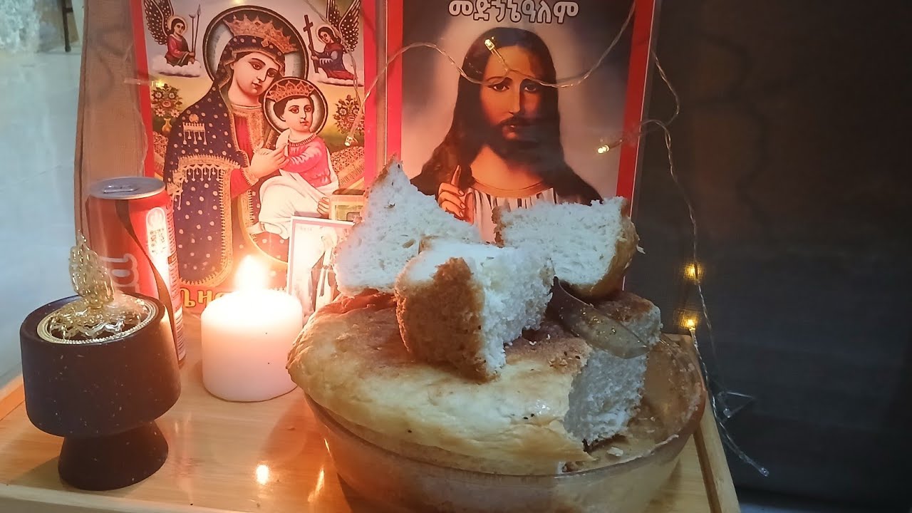 እንኳን አደረሳቹ