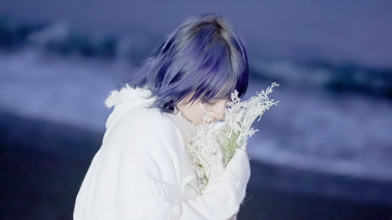 最果てのハイライト「未明」Official Music Video