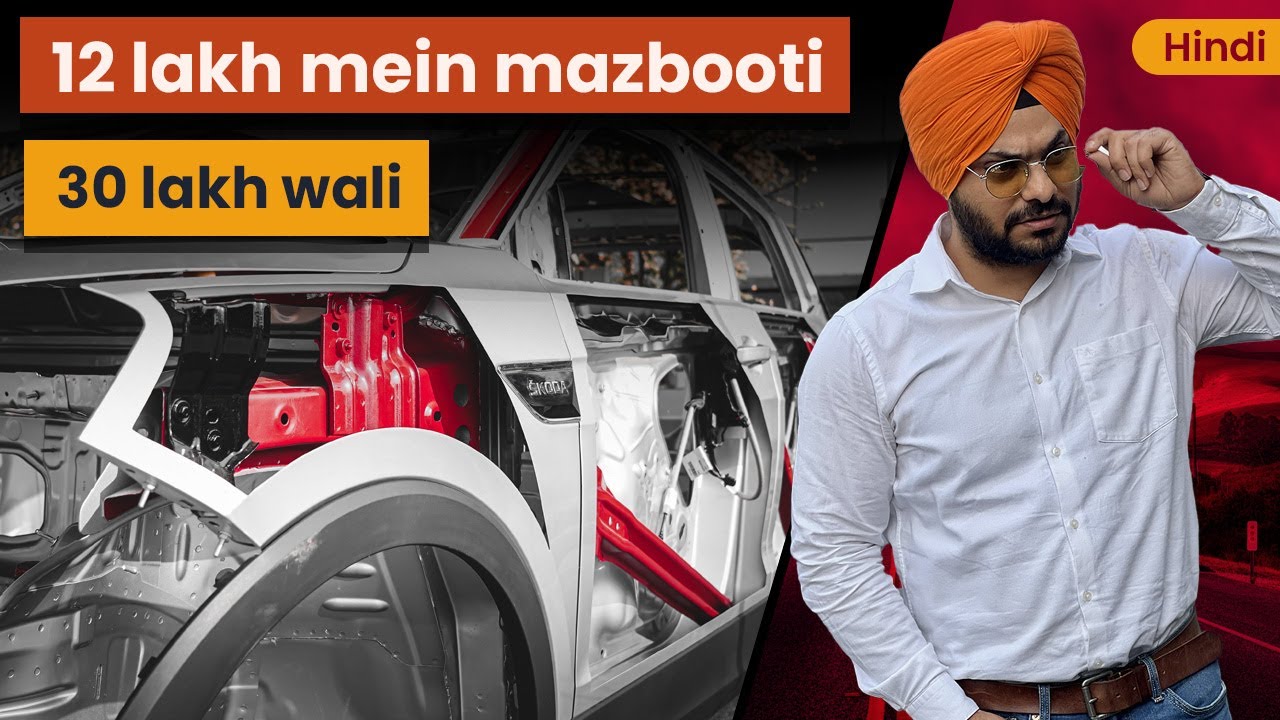 Ultra High Strength Steel flex by SKODA for MQB A0 IN Platform