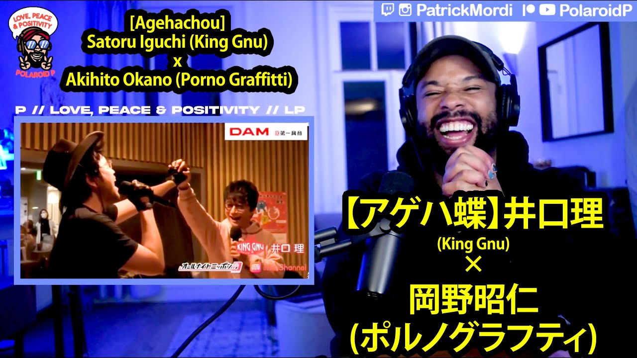 【海外の反応】【アゲハ蝶】井口理(King Gnu)×岡野昭仁(ポルノグラフティ)// 外国人の反応 日本語字幕付きJapanese Subtitles/LovePeacePositivityだベイビ