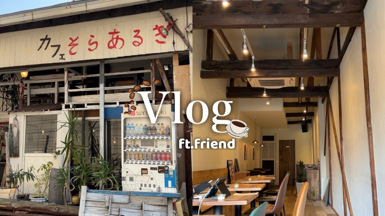 cafe vlog.