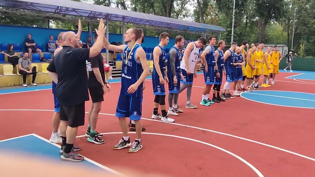 Фінал кубка 