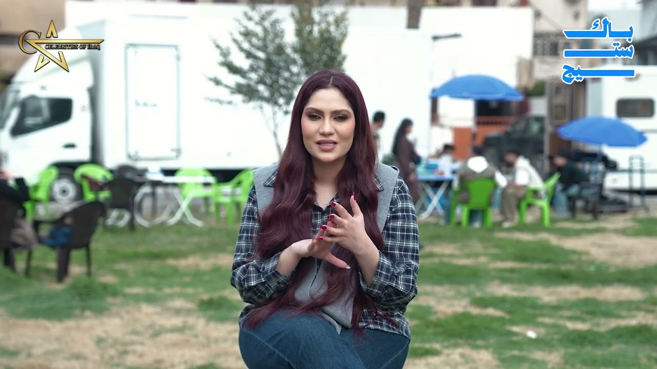 شاهنده في باك ستيج من مسلسل صفر واحد بشخصية ( شفشف 