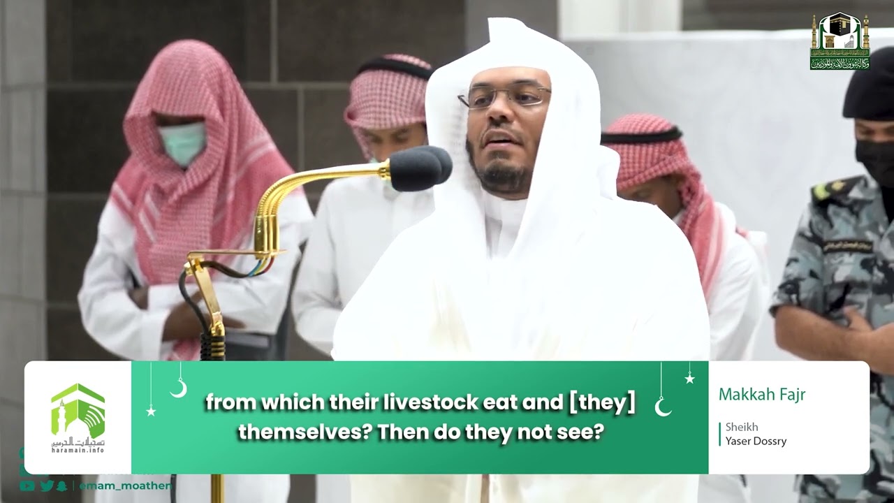 Translation 30th Sept 2022 Makkah Fajr Sheikh Dosary
