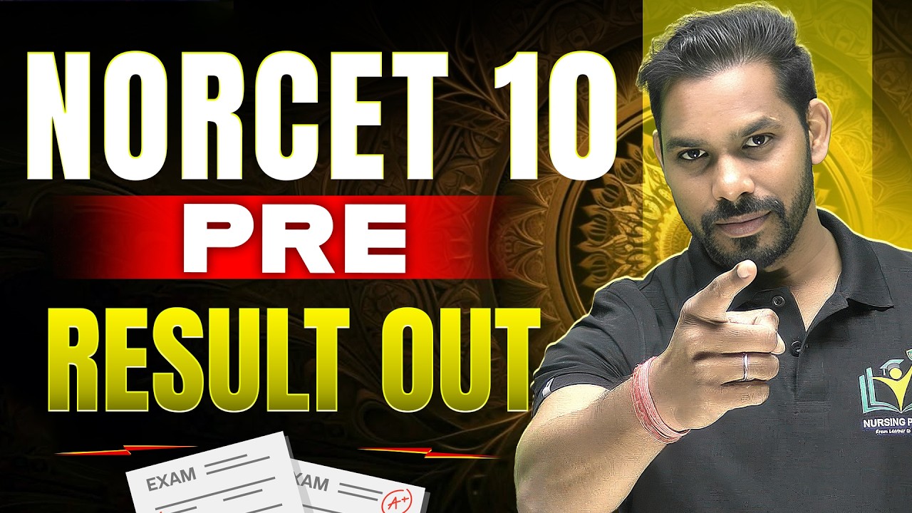 AIIMS NORCET 10 Result 2026: Safe Score Kitna Hai? 🔥