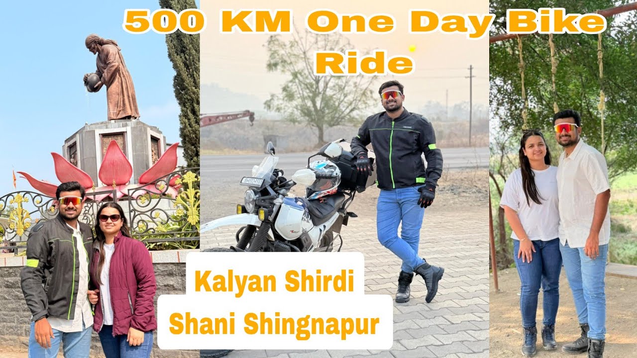 Kalyan to Shirdi to Shani Shingnapur Bike Ride | One day Bike Ride