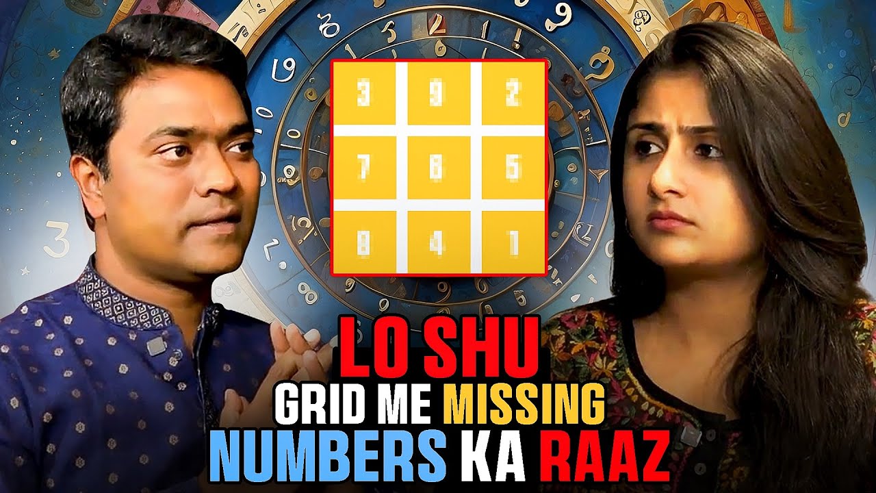 KYA KEHTA HAI AAPKA PERSONAL YEAR AAPKE BAARE ME?  NUMEROLOGY TIPS AND SECRETS!