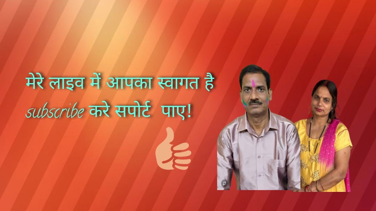 Ashok Kumar Mishra is live
