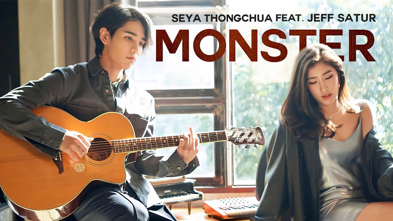 Monster - Shawn Mendes, Justin Bieber | Seya Thongchua ft. Jeff Satur