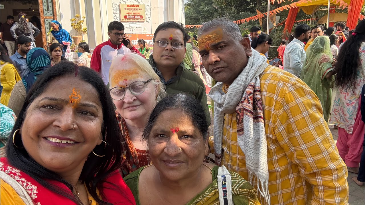 महा शिवरात्रि पर्व 🙏🙏🙏🙏