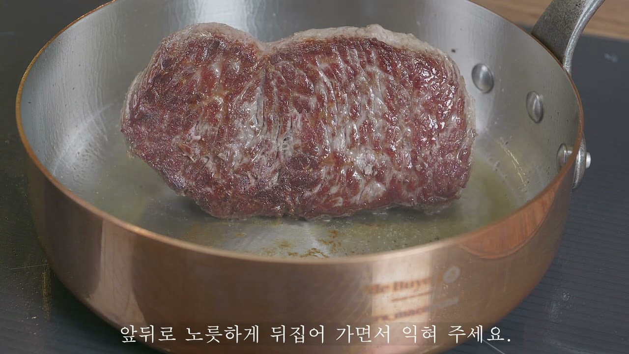 두부조림 그것도 스테이크 두부조림 입니다. 이 레시피 맛 좋아요.