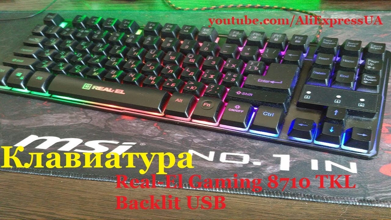 Клавиатура Real-El Gaming 8710 TKL Backlit USB Обзор и сравнения #aliexpressua
