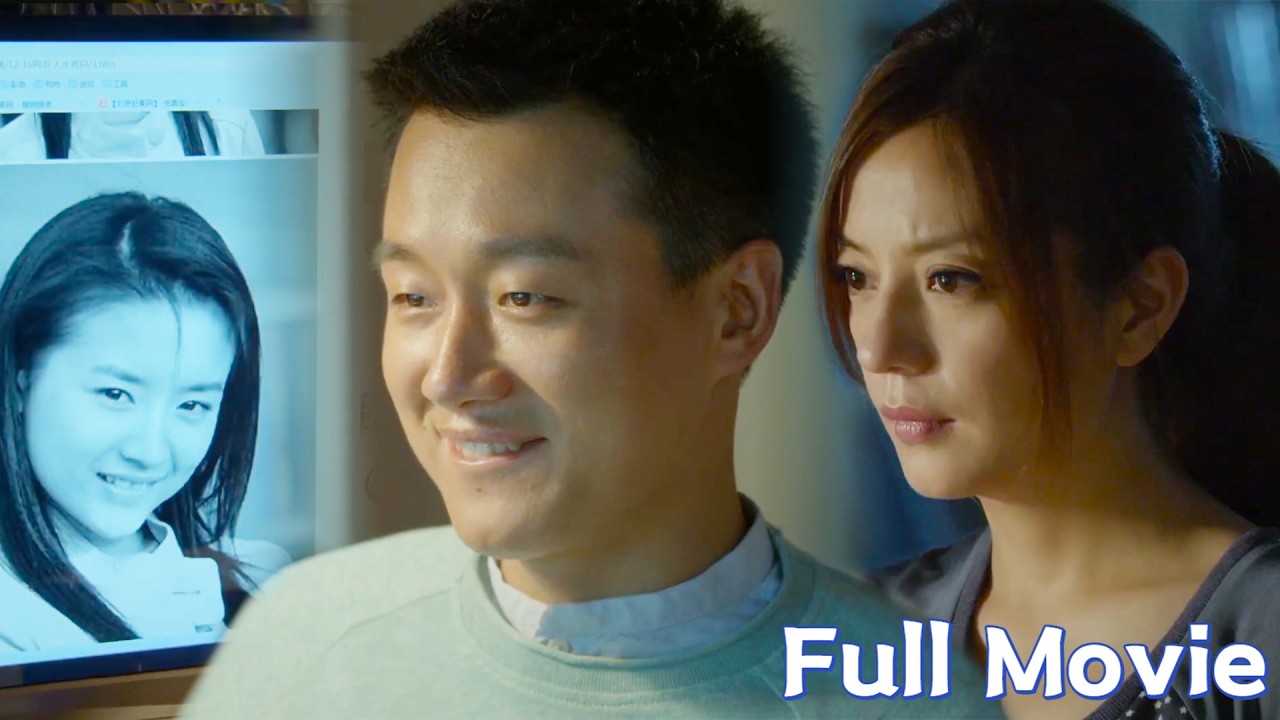 【FULL】发现丈夫出轨，妻子不哭不闹提离婚，丈夫慌了！#chinesedrama #中國電視劇 #movie #爱情 #电视剧