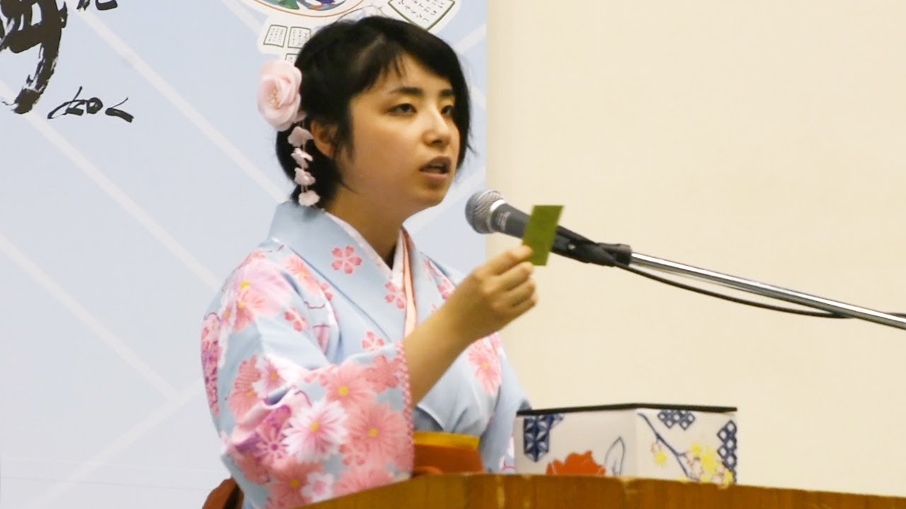 小倉百人一首かるた部門の最優秀読手　２０１９さが総文
