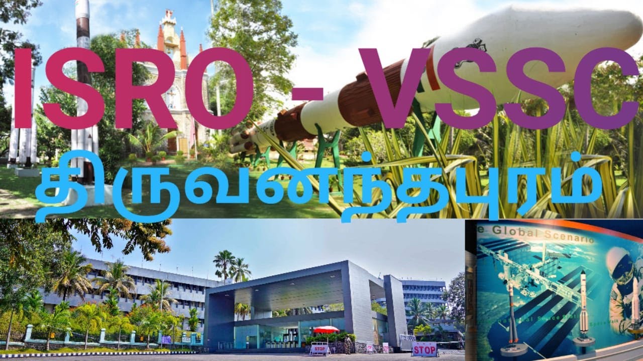 🚀 Explore VSSC with ISRO: Colourful Updates!🌈