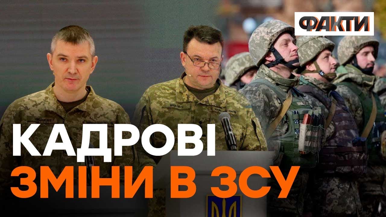 Міноборони: ОФІЦЕРАМИ МОЖУТЬ стати бійці без ВИЩОЇ ОСВІТИ