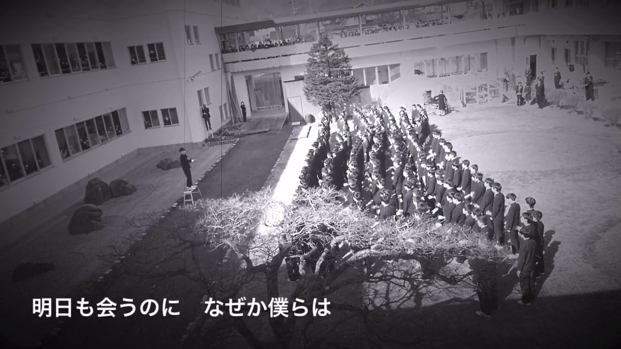 休校中の卒業式　感動の合唱　RADWIMPS 正解