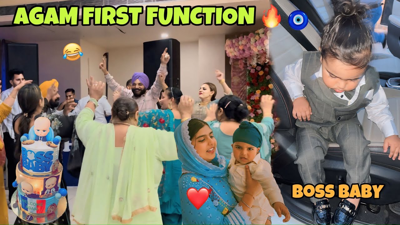 Agam&rsquo;s First Function😘 | Boss Baby 👶 | #gillvlogs #bossbaby