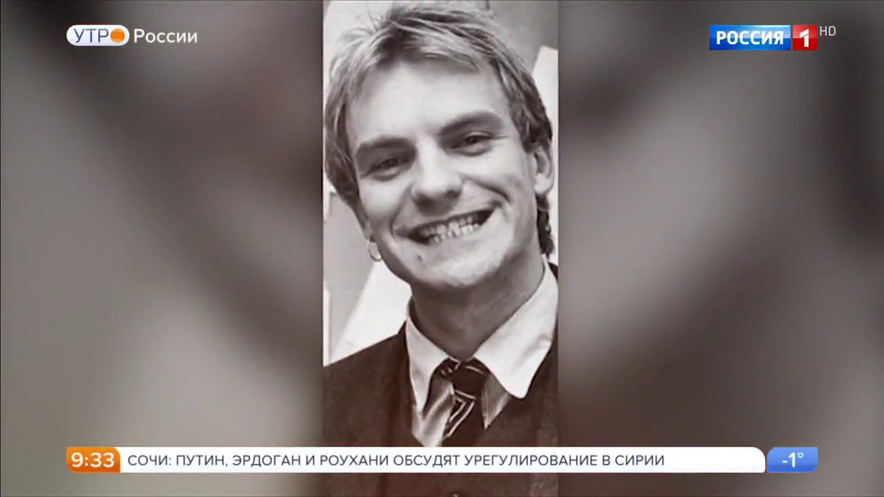 Sting (Стинг) биография певца, фото, личная жизнь.