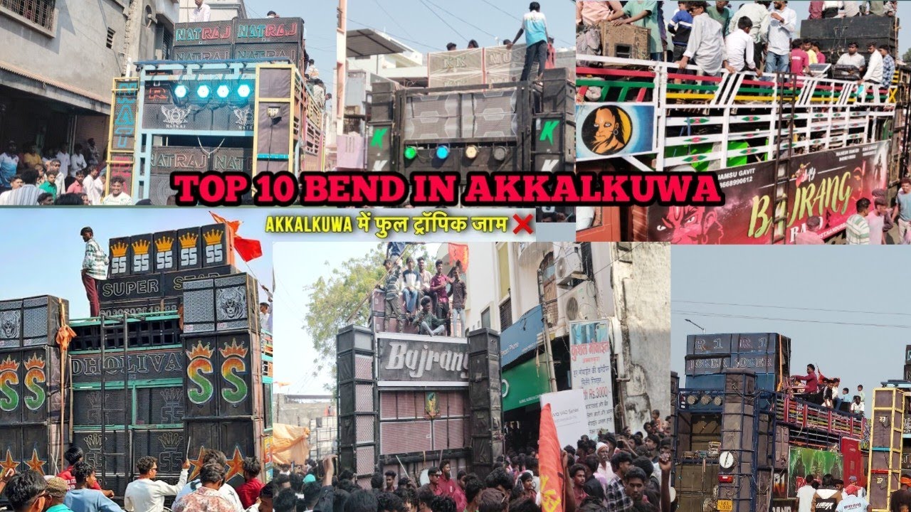 TOP 10 BEND IN AKKALKUWA Reli