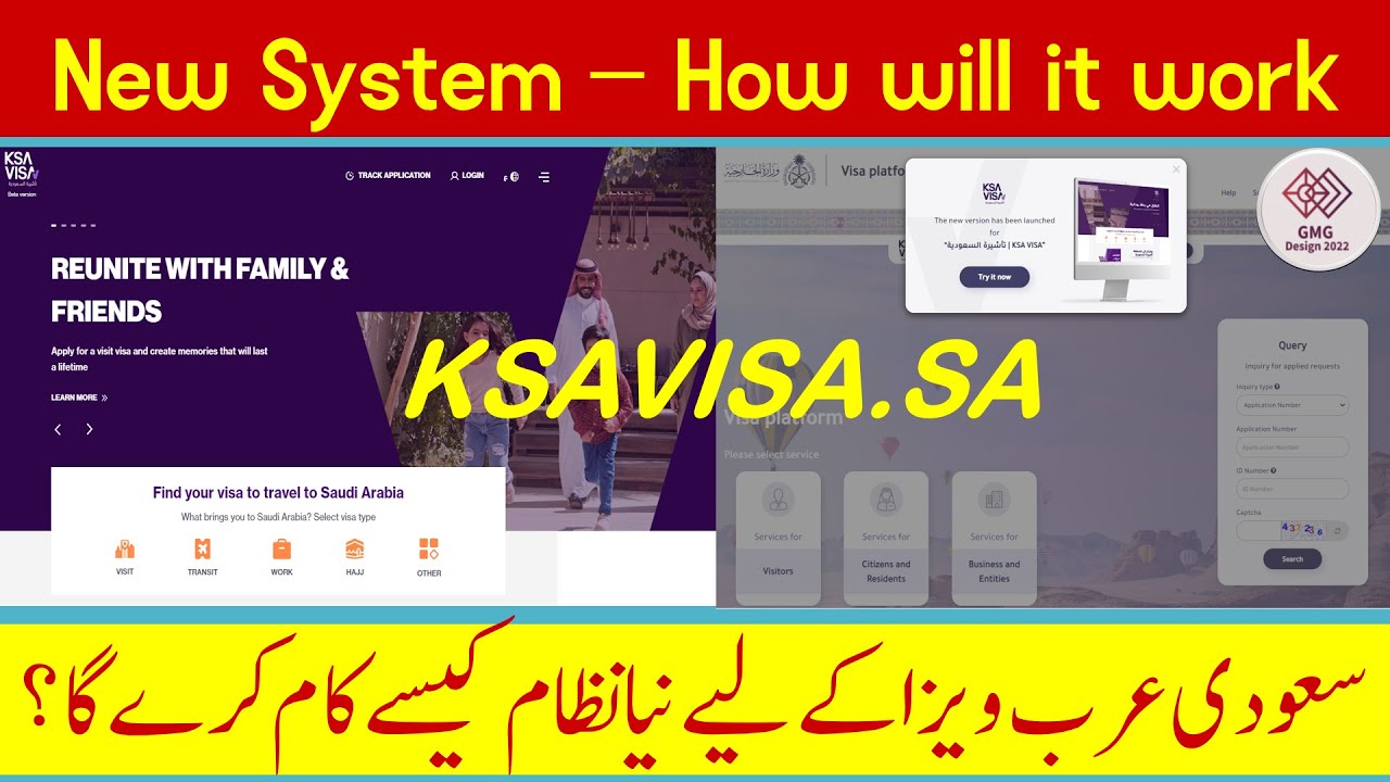 How to apply Saudi Arabia Visa on New System ksavisa.sa | Saudi Arabia New Unified Platform for Visa