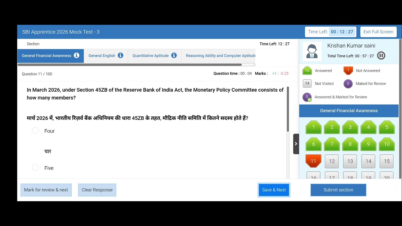 SBI Apprentice Test 2026 || Guidely SBI Apprentice GA Test - 17 #sbiapprentice #sbi2026 #sbi 