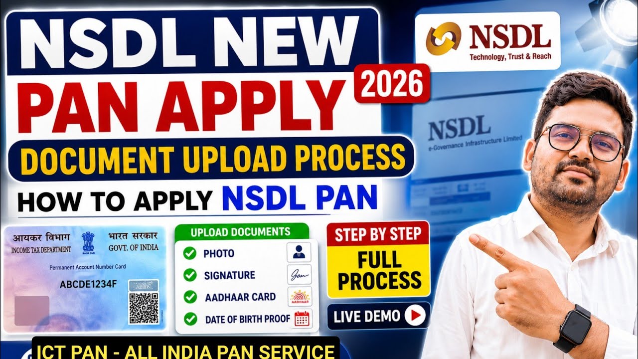 NSDL PAN Apply New Rule 2026 - DOB Proof Document Upload Process - How to Apply NSDL PAN Full VIDEO