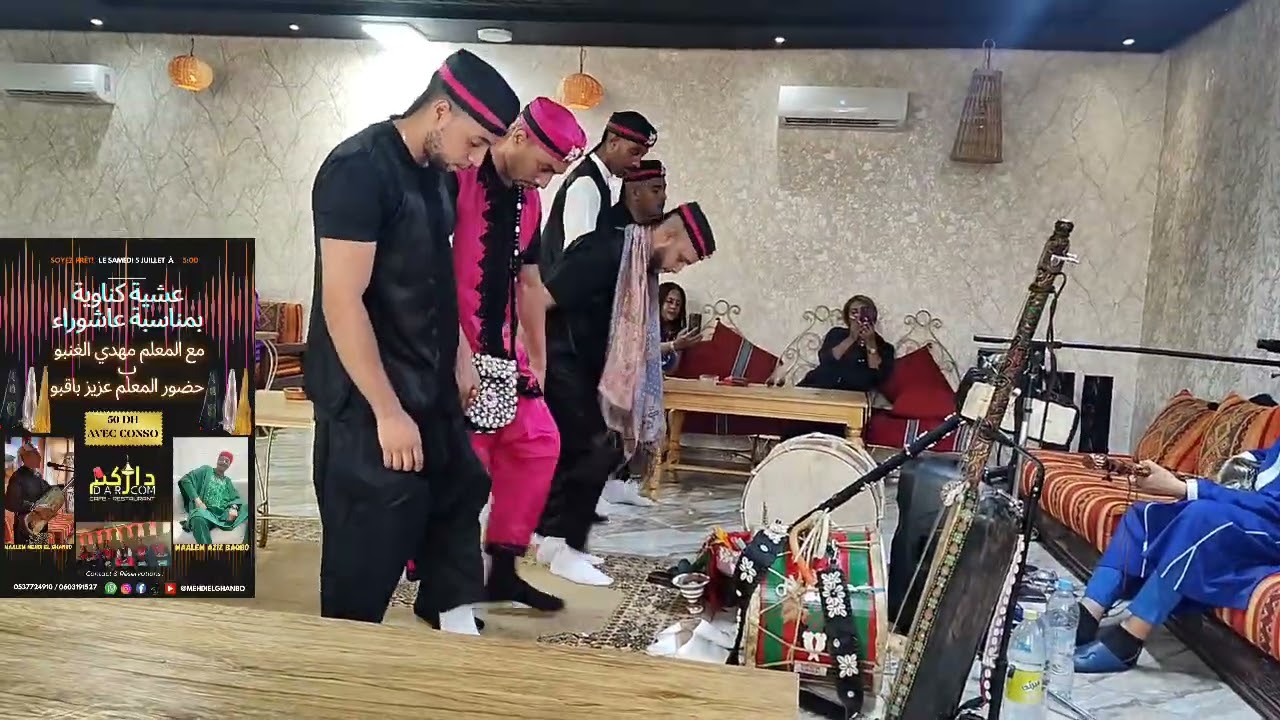 Maalem Mehdi El Ghanbo Avec Maalem Azize Bakbo - Wlad bambra #show #musique #tradition