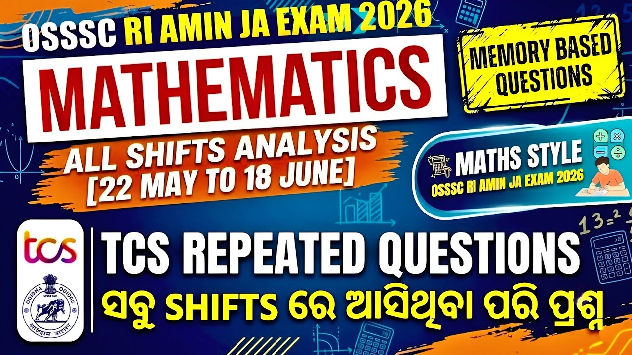 RI Exam Analysis Maths Memory Based Paper || Today Exam Analysis OSSSC RI  2026 ||Solution Routes
