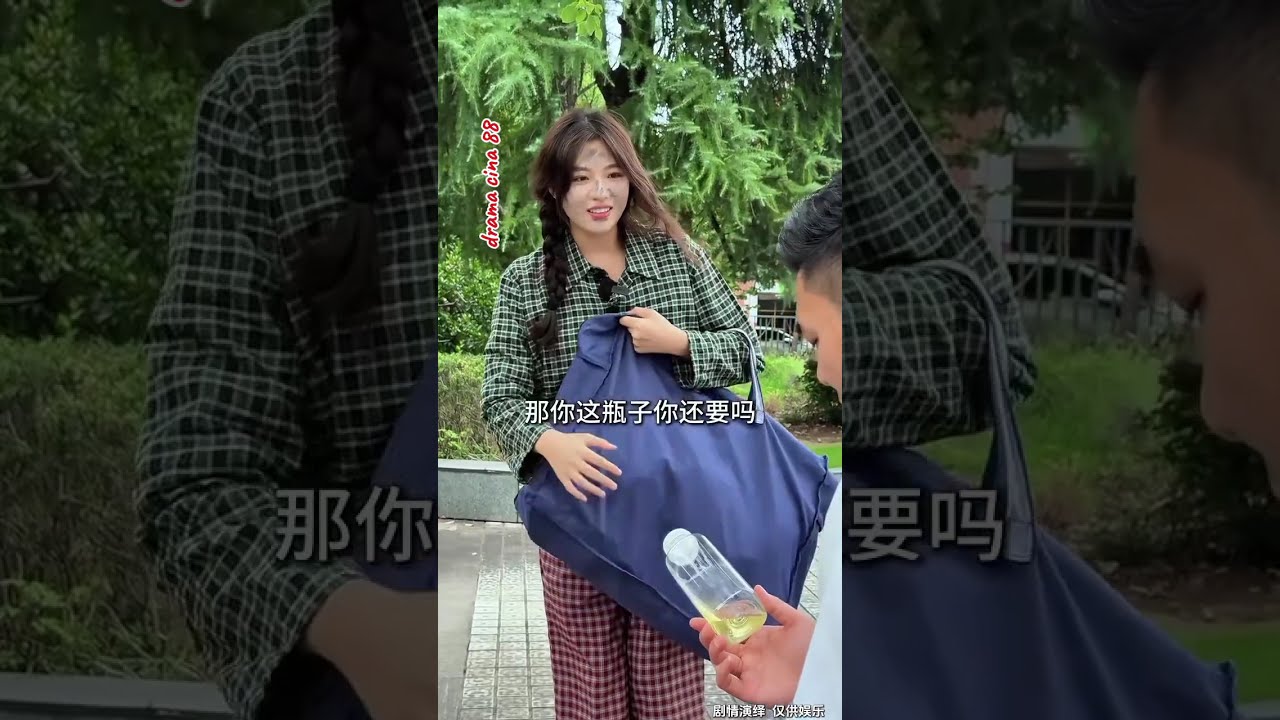 Wanita pemulung yang cantik dan beruntung dapat bos tampan ⁉️🤔😍😍