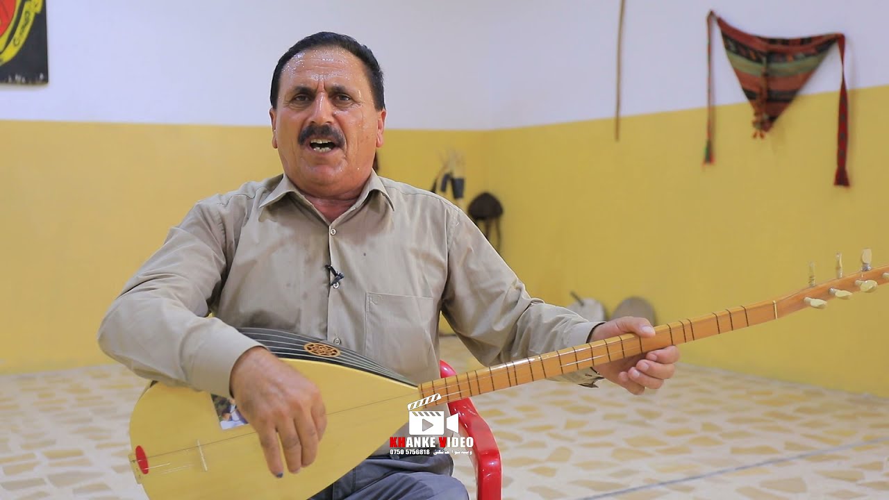 محمود شنكالى جه ند ستران mahmud shngali -khanke video