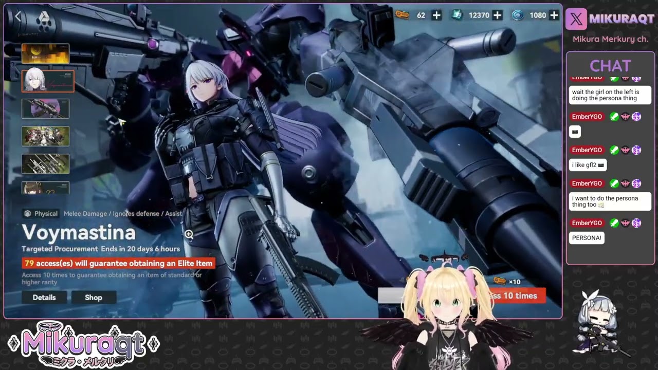 [2026-03-12] Virtual Pair | Girls Frontline 1 Event, Fairylaments Ranking After