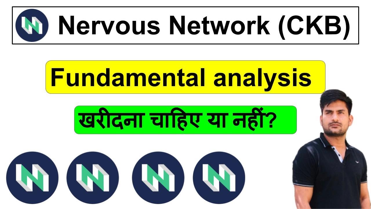 Nervous Network Coin Fundamental Analysis | Nervous Network Price Prediction | CKB Coin Prediction