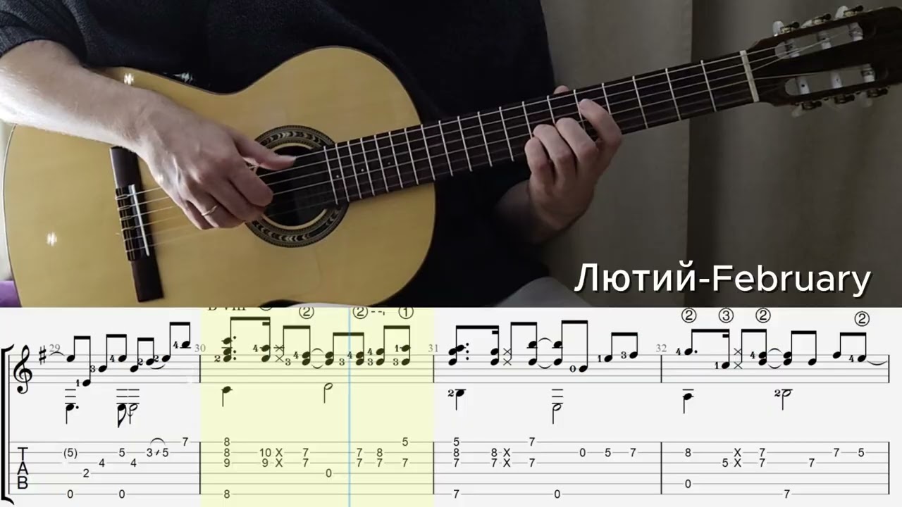 D.Pronyaev, R. Samozvan - 