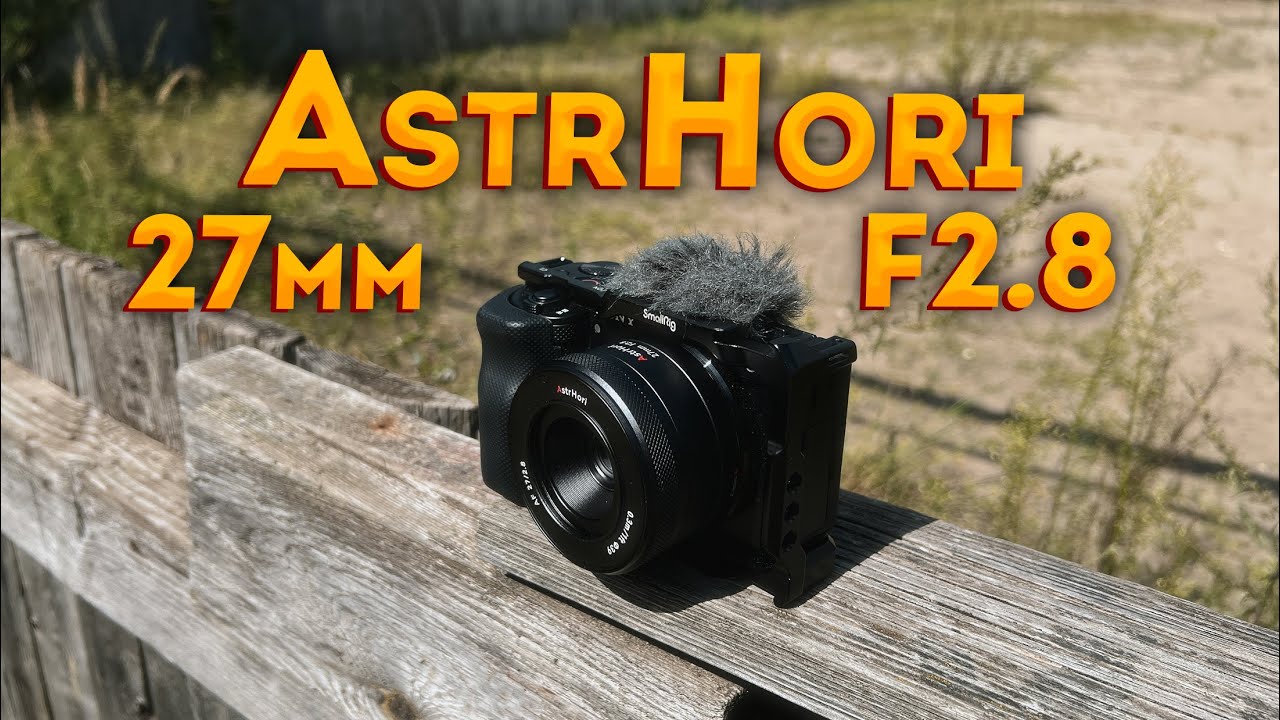 AstrHori AF 27mm F2.8  - самое то на прогулке