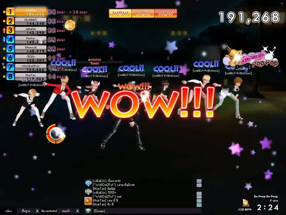 LoveBeat : BF and Bo Peep Bo Peep (360p-720p)