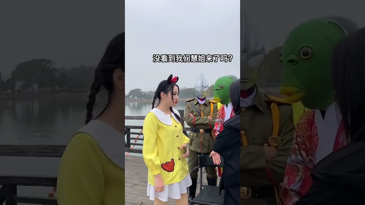 Real Ultraman short story 2023 #shorts 0342