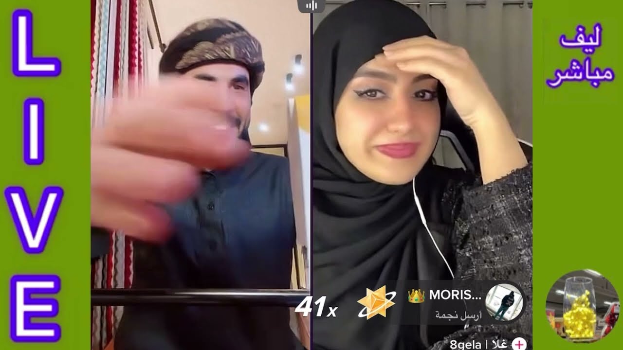 حسام الامير بي دبي شوف اش جبتلتلو غلا وجبتين عشا