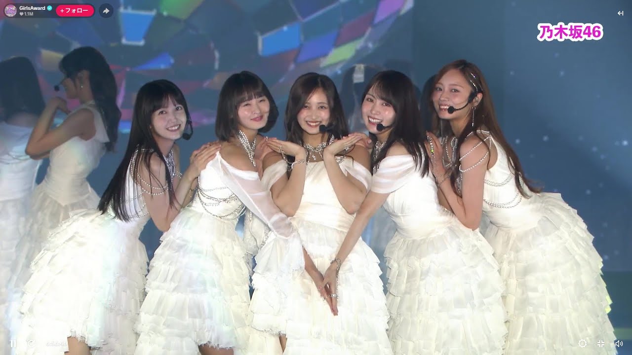 乃木坂46 - GirlsAward 2025 A/W