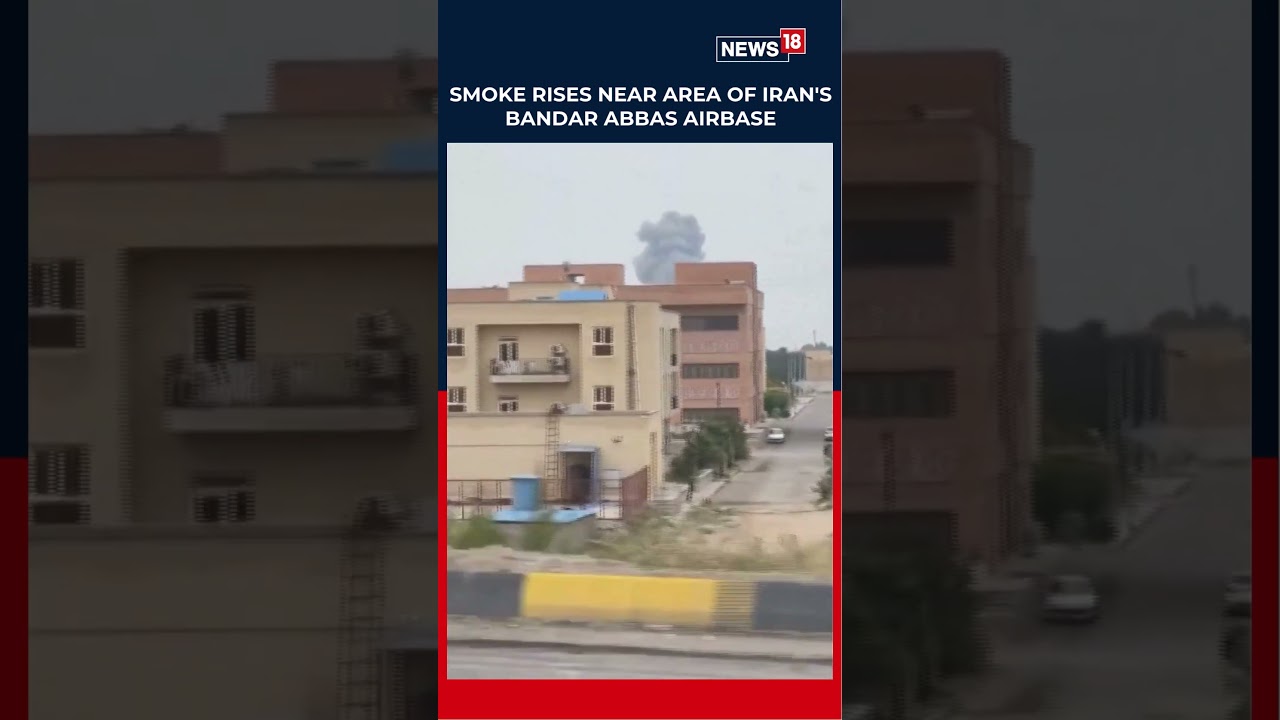 Video Captures Attack On Iran's Bandar Abbas Air Force Base, Smoke Rises | N18S