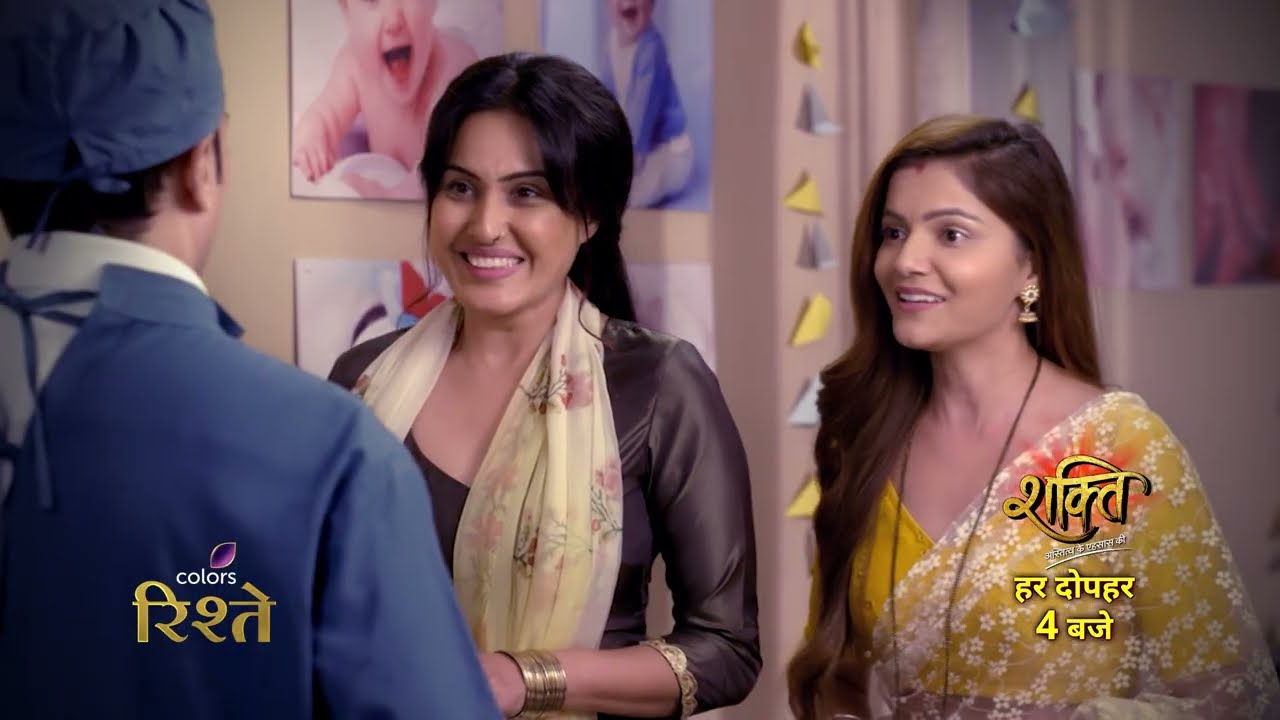 क्या ये बच्चे को अपना पाएंगे सौम्या और हरमन के घरवाले? | Shakti | Colors Rishtey