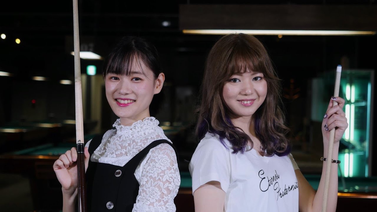 【必見】ビリヤード女子対決が可愛すぎた件　大屋亜梨須VSヒューマノイドはる。