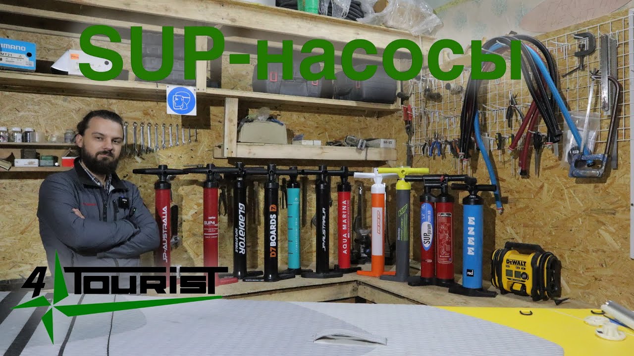 SUP насосы сравнение разборка ремонт обслуживание