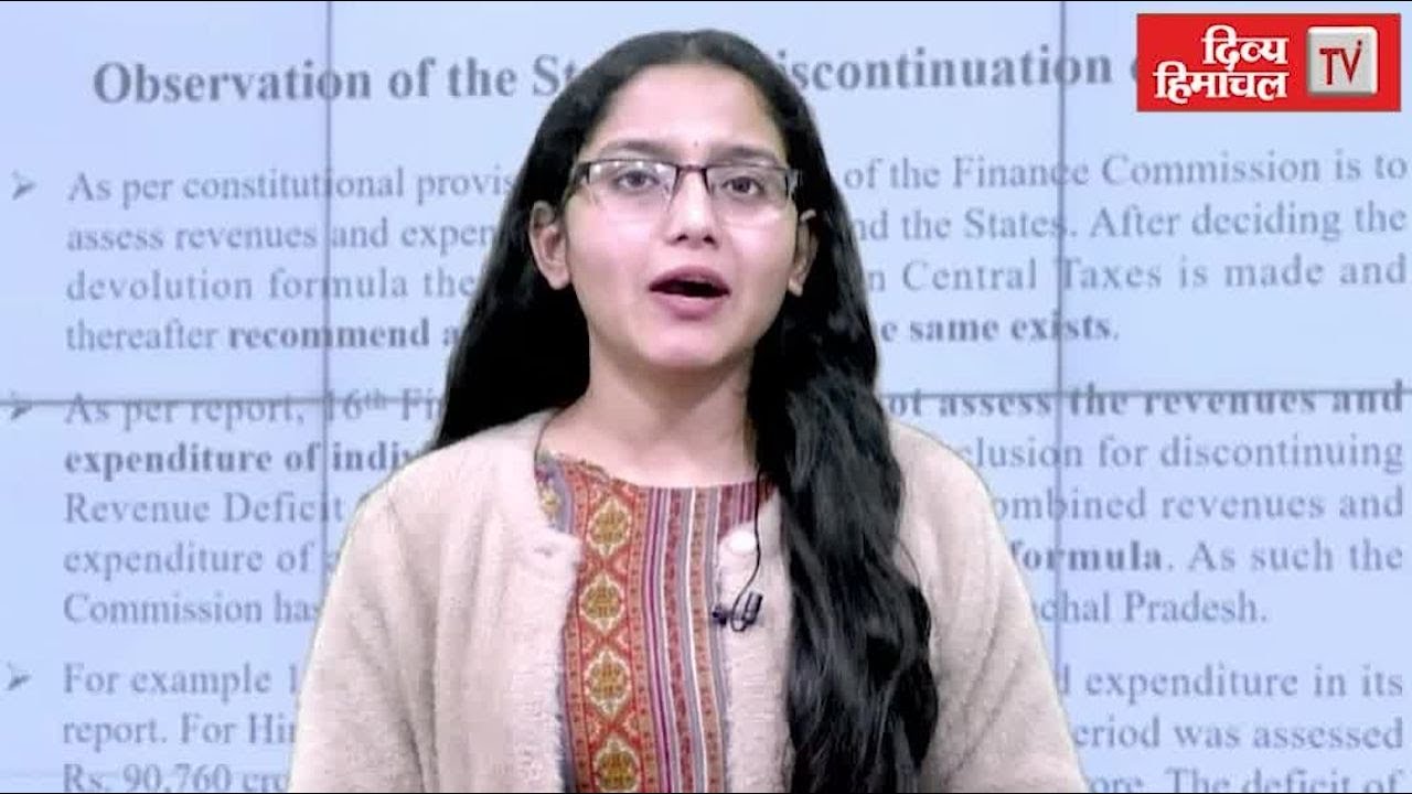 DA- एरियर पर संकट, विकास कार्यों पर लगेगी ब्रेक