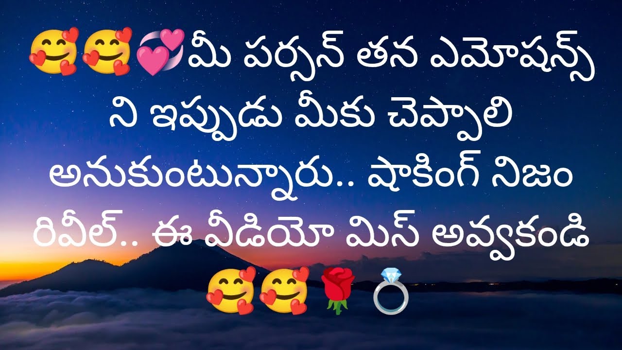 someone is coming out of stagnation.. shocking truth revealed ❤️9948424222