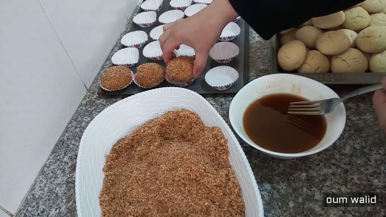 شهيوات ام وليد حلوة جافة بجوز الهند المحمص