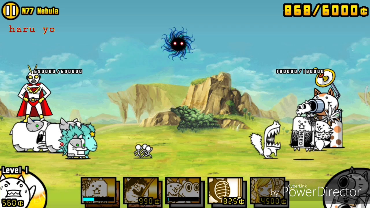 The Battle Cats - Cats of the Cosmos Ch. 3 N77 Nebula