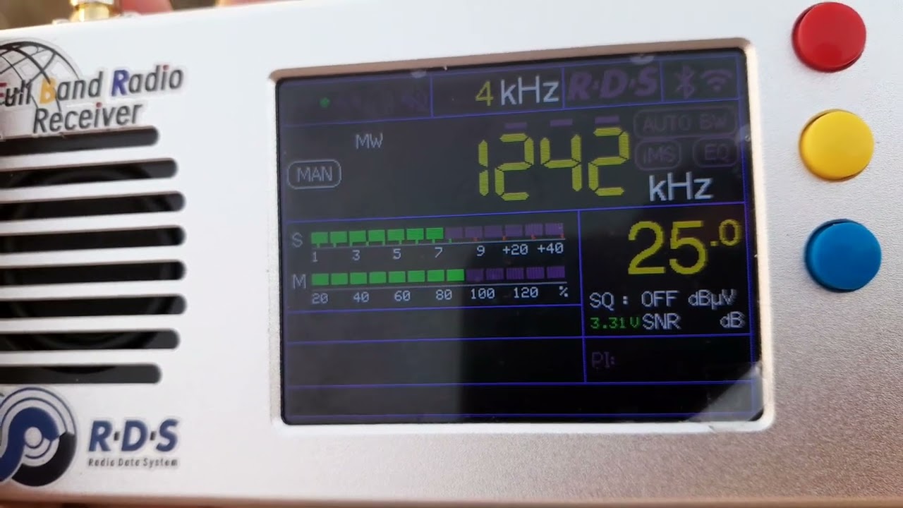 إذاعة سلطنة عمان  RADIO SOLTANATE OF OMAN